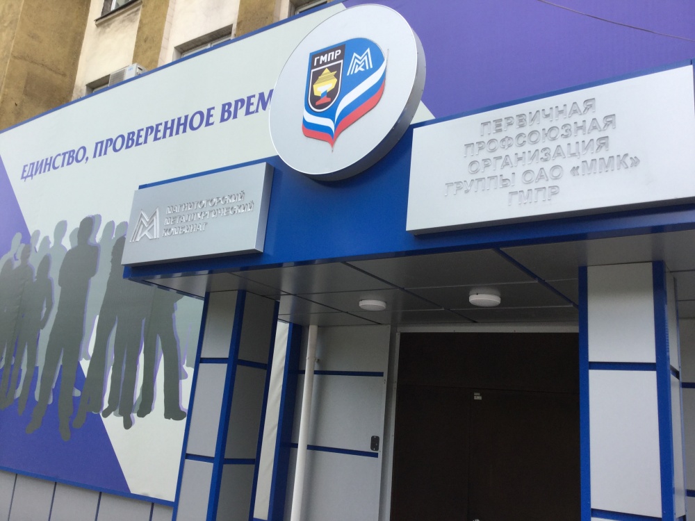 ДЕЛИМСЯ НОВАЦИЯМИ! 
