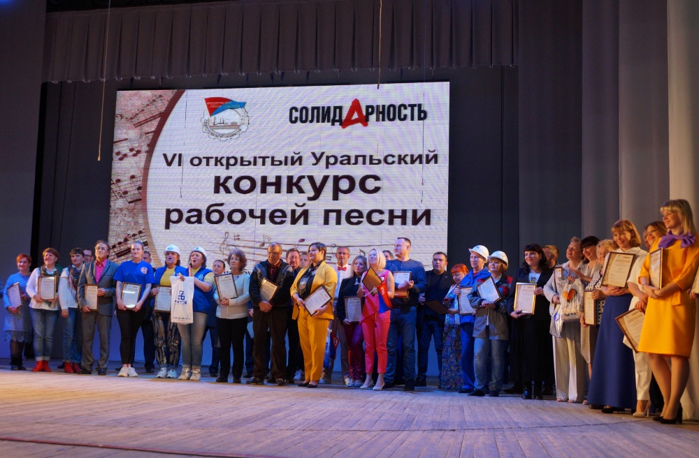 Победа за нами! 