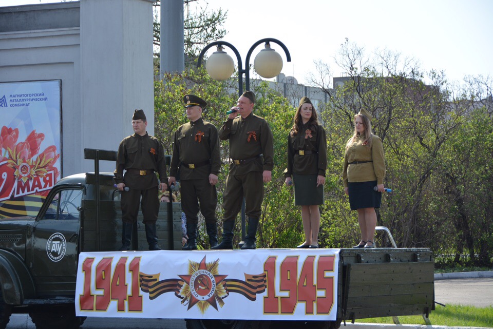  На Комсомольской площади состоялся митинг, посвящённый Дню Победы. 