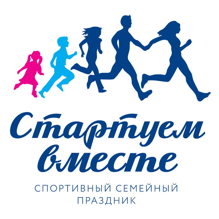 Победа у команды «Механоремонтного комплекса»! 