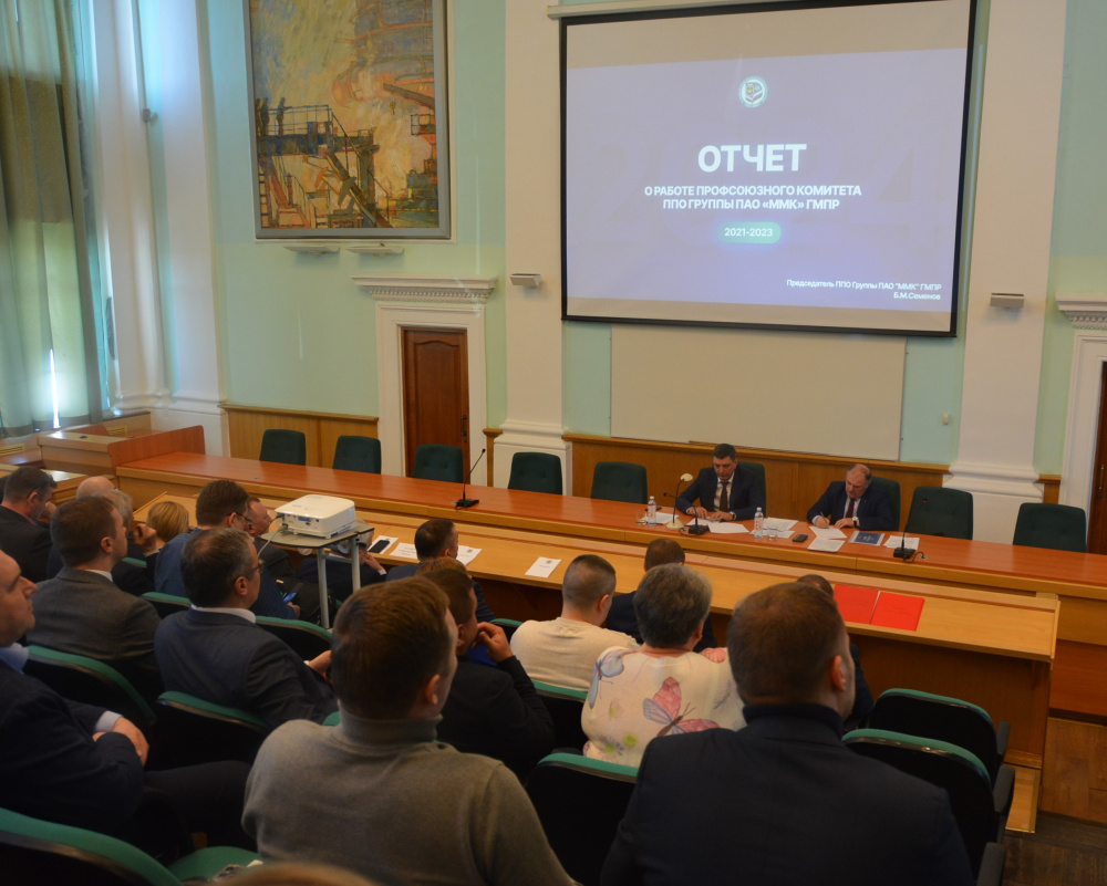 Отвечая на вызовы времени