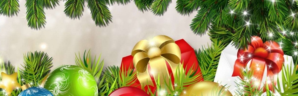 С НОВЫМ ГОДОМ !