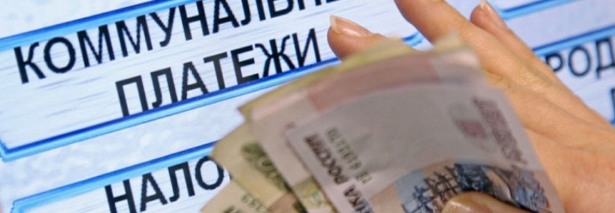 Далеко ли до черты бедности?