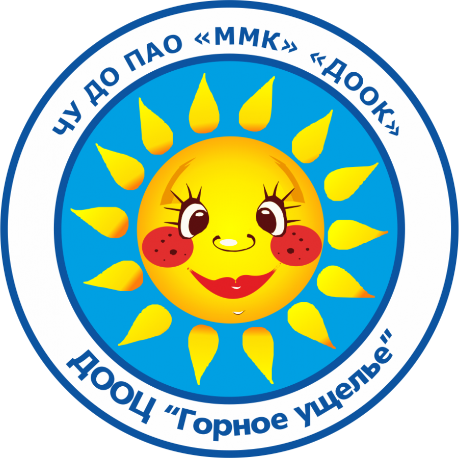 Внимание! Важная информация!