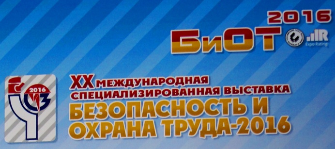 О спецоценке – доступно