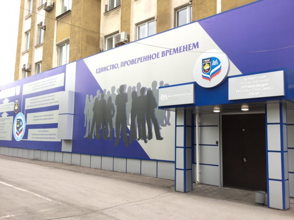 С праздником !