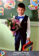 Утешев Роман Механический цех ООО МРК 