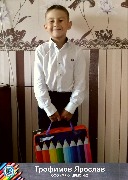 Трофимов Ярослав ООО МРК ЦРМО-2