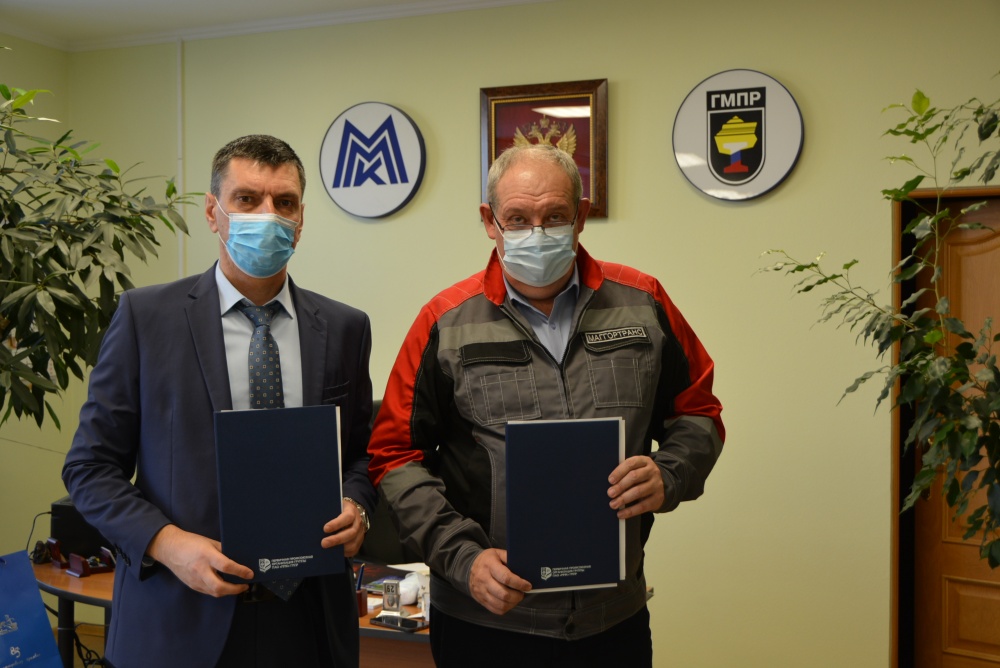 В Маггортрансе вырастет заработная плата.