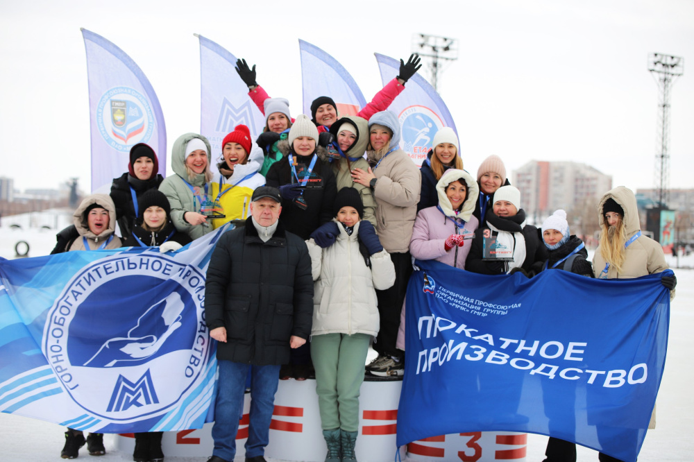 Железнодорожницы и горняки забрали Кубок профсоюза!