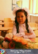 Айсылу Абдуллина ООО МРК Литейный цех