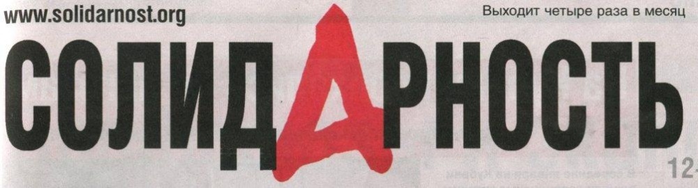 Масштаб имеет значение!