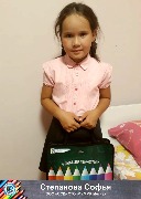 Степанова Софья СТОиР ММК-МЕТИЗ ООО ОСК (1)