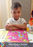 Абдулбаров Арслан  ЦМК ООО МРК