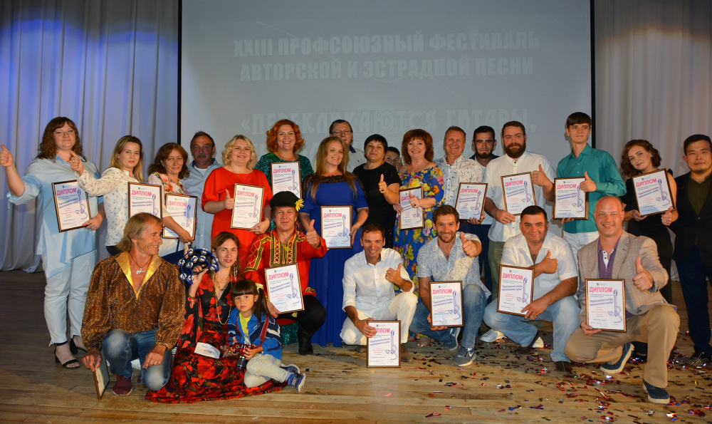 Ночь под гитару…