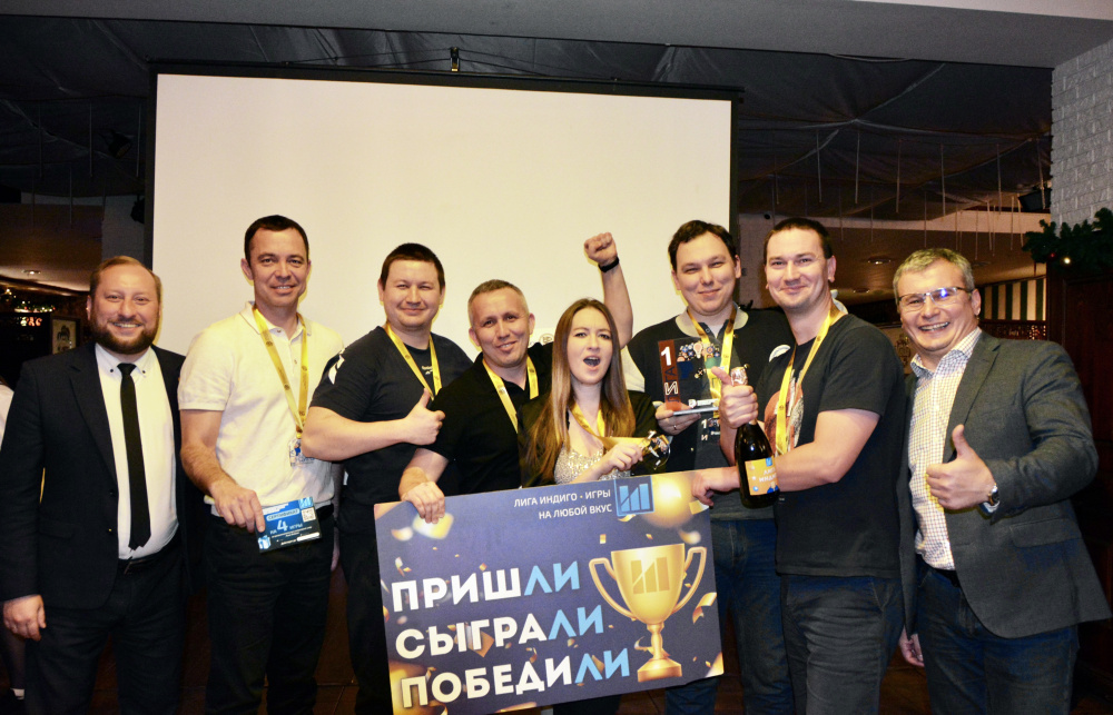 Интеллектуальный кубок забрали работники Группы соцпрограмм ММК!