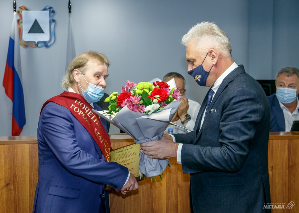 Работник ЛПЦ №4 Александр Моторин стал  «Почетным гражданином г. Магнитогорска». 