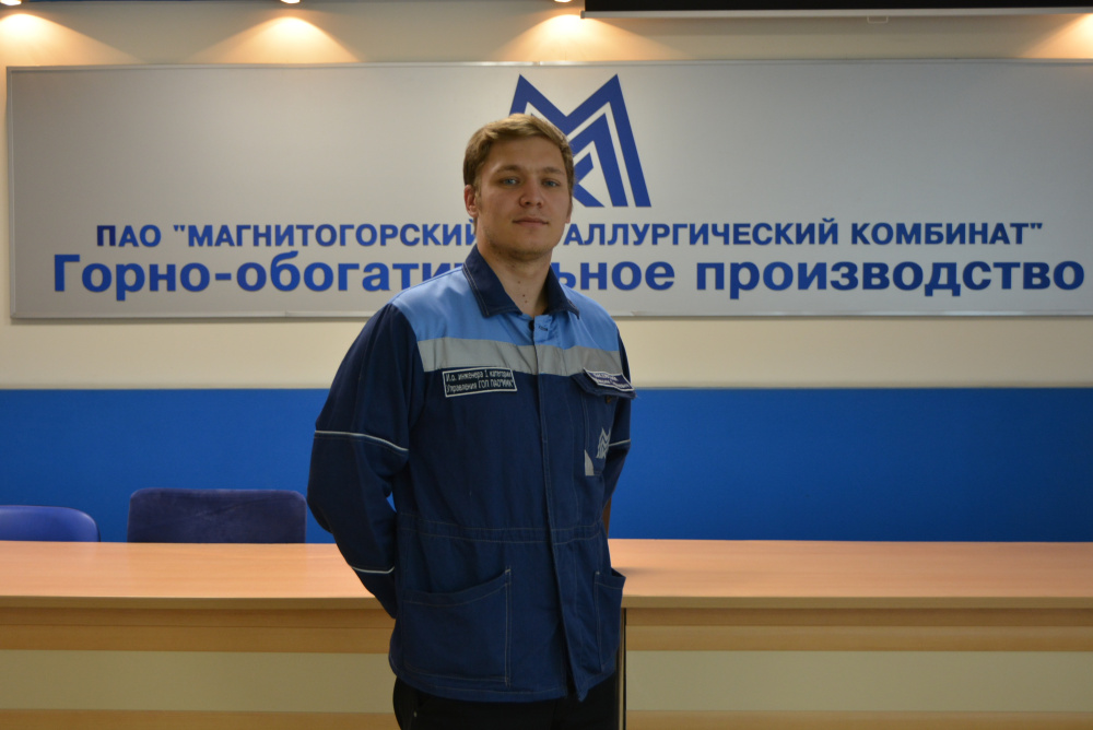 Вышел в финал Стратегического резерва ФНПР!