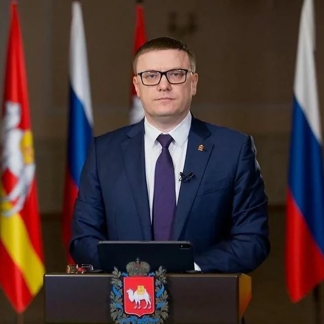 Завтра можно задать вопрос губернатору.