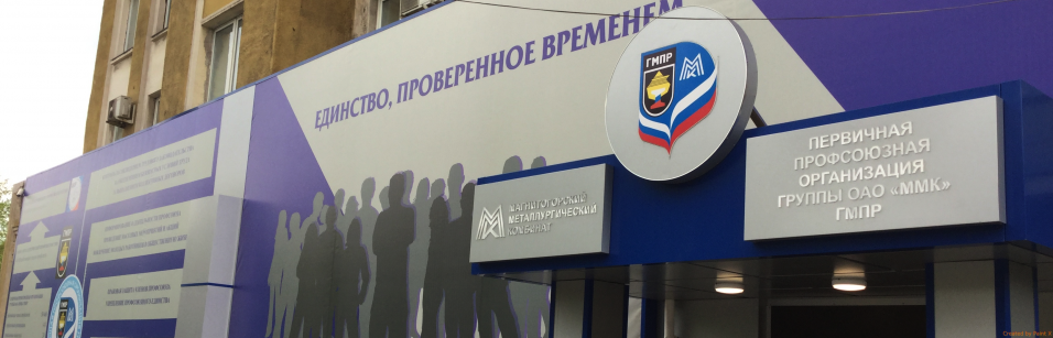 Достойный  пример