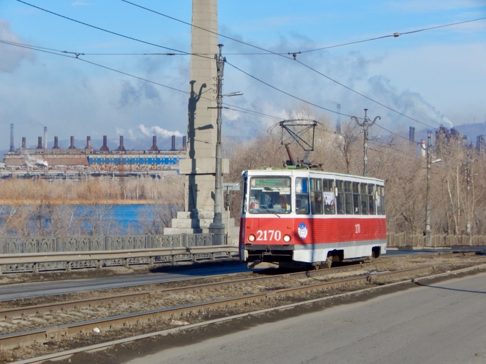 Работа в новых условиях. 