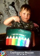 Слободенюк Максим ООО ОСК КРЦ-2