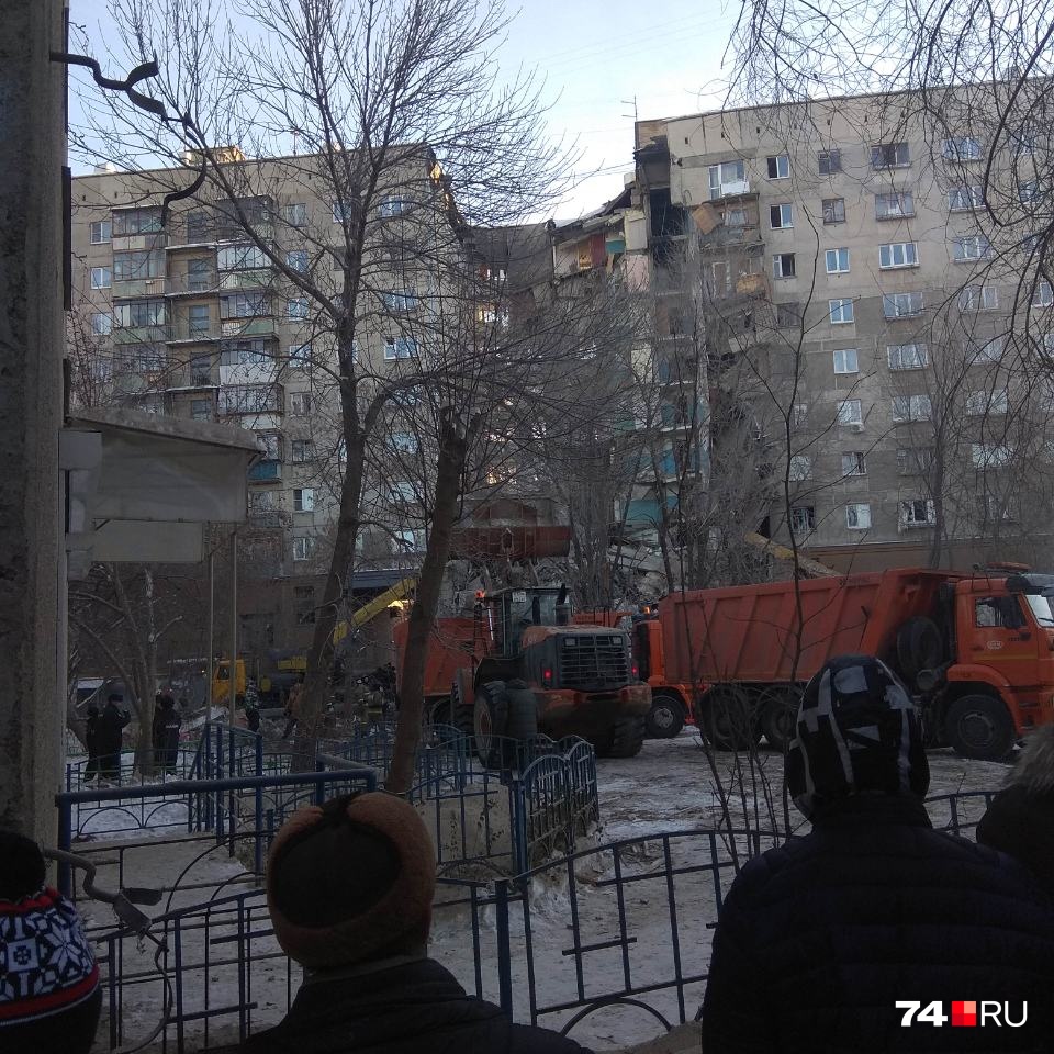 Это общая трагедия!