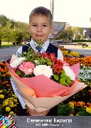 Семенчев Кирилл Управление ООО МРК