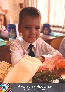 Акользин Ярослав Теплофикация