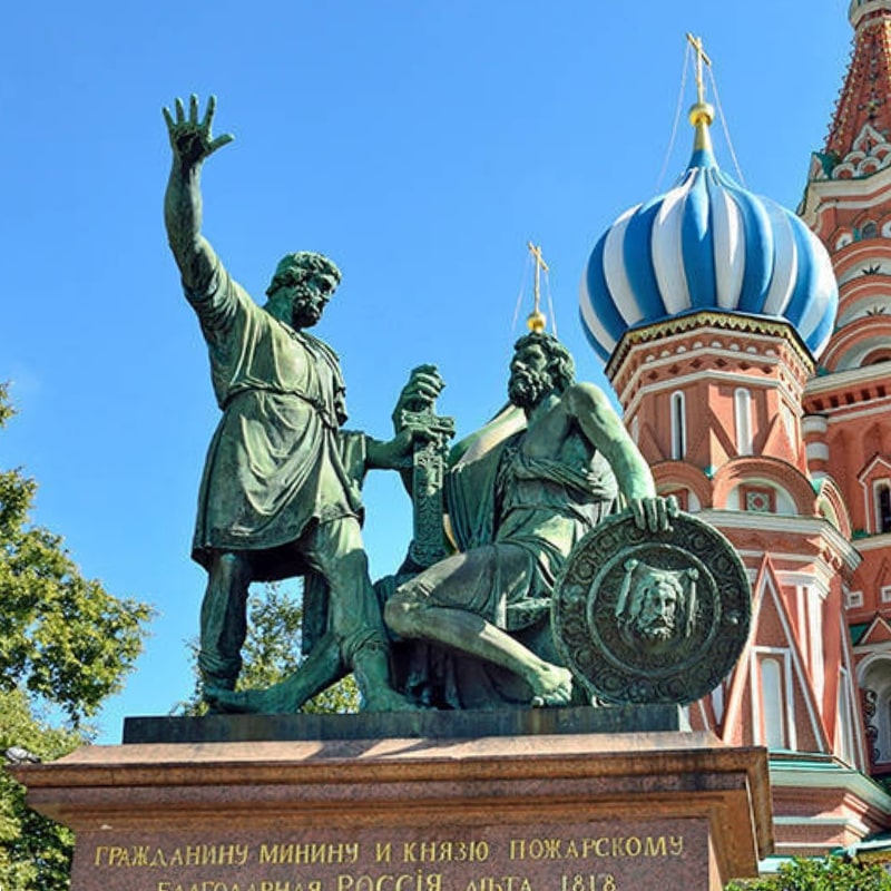 С ДНЕМ НАРОДНОГО ЕДИНСТВА !