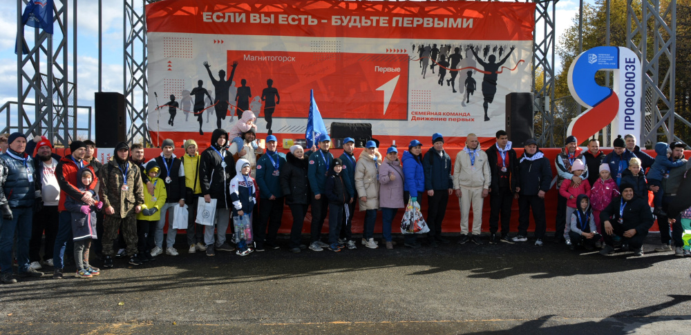 «Отцовская» победа у МРК!