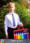 Хохрин Потап ЦРМО-3 МРК