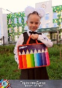 Тарасова Дарья   ПАО ММК УГЭ ПВЭС