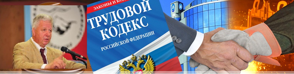 Задай вопрос  Шмакову! 