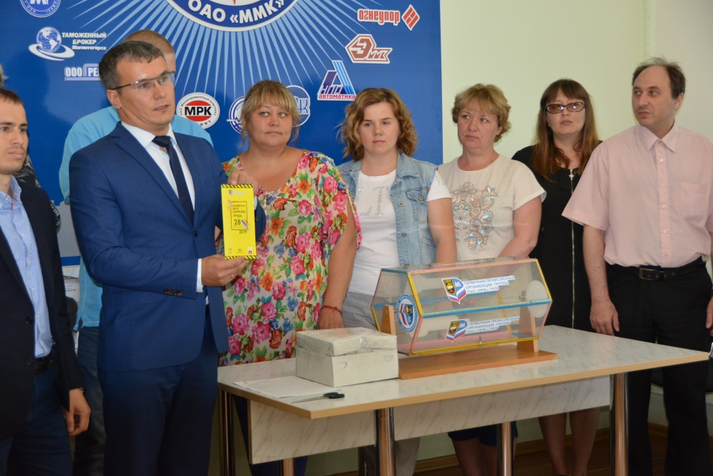 ПРИЗЫ ОТ ПРОФСОЮЗА! 