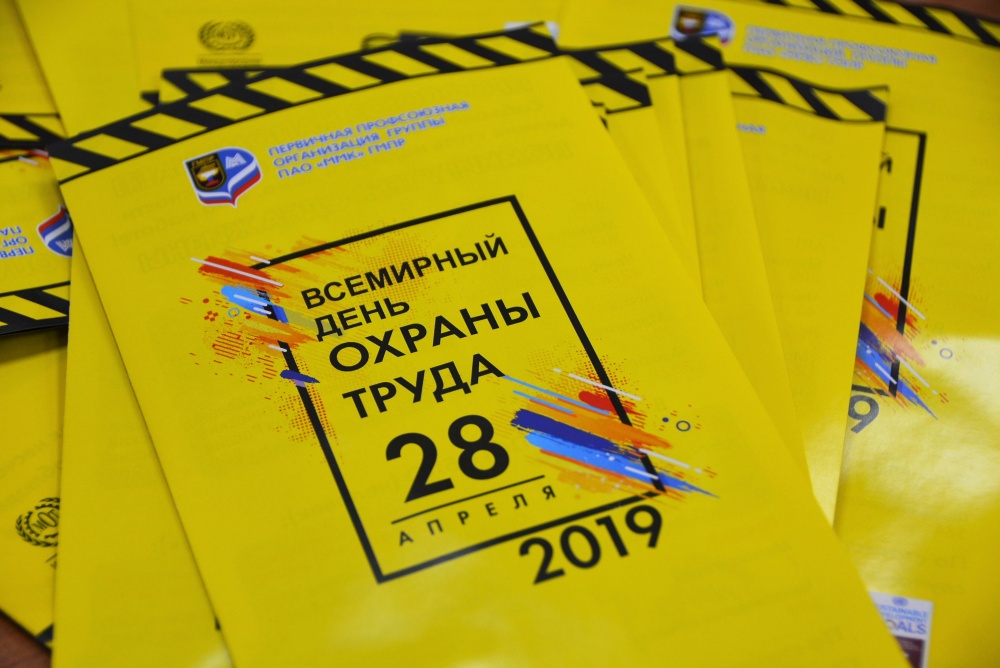 20 тысяч напоминаний. 
