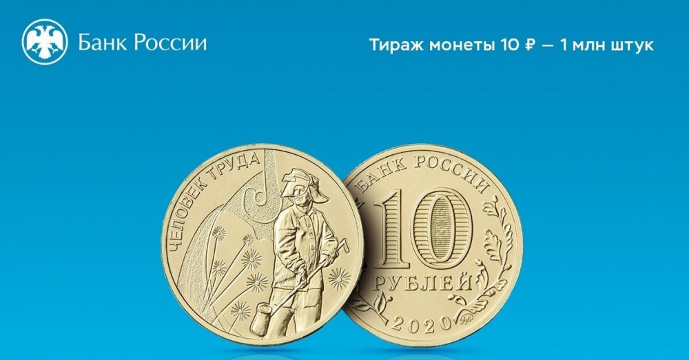 ИДЕЯ МАГНИТОГОРСКИХ РАБОЧИХ РЕАЛИЗОВАНА