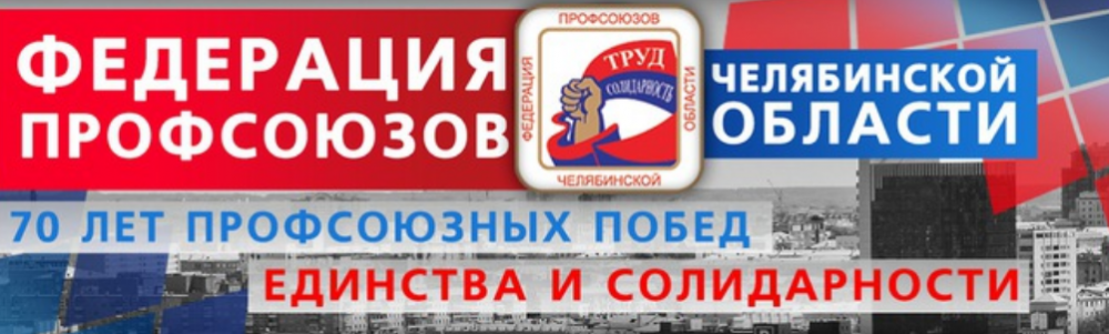 Участвуем в конкурсе!