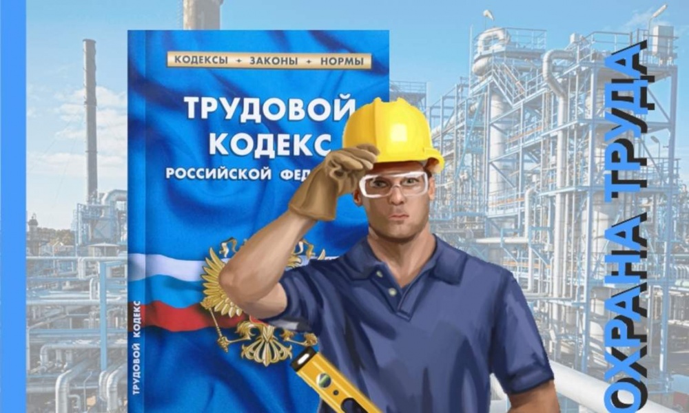 Лучшие в области.