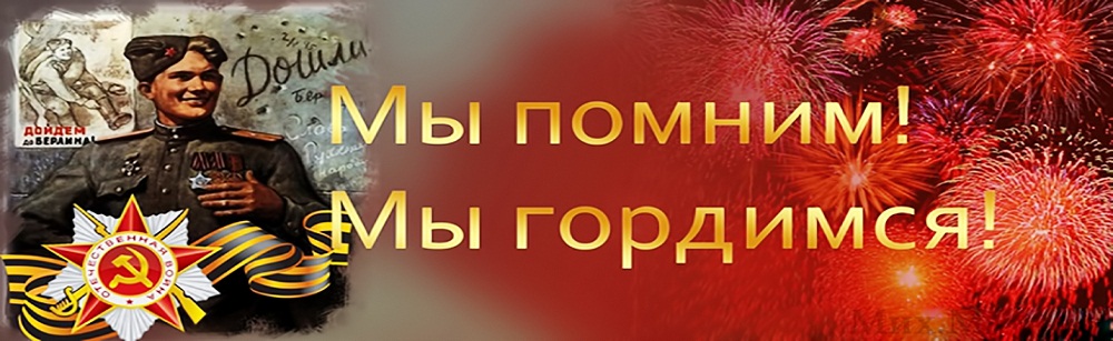 «С этой площади  уходили на фронт  добровольцы…»