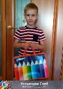 Устьянцев Глеб ООО ОСК Стальсервис-1