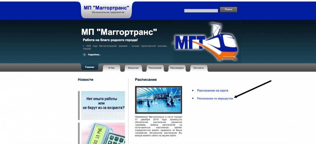 output_page-0001.jpg output_page-0001.jpg