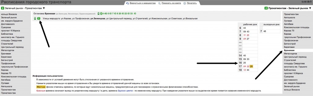 output (1) (pdf.io).jpg output (1) (pdf.io).jpg
