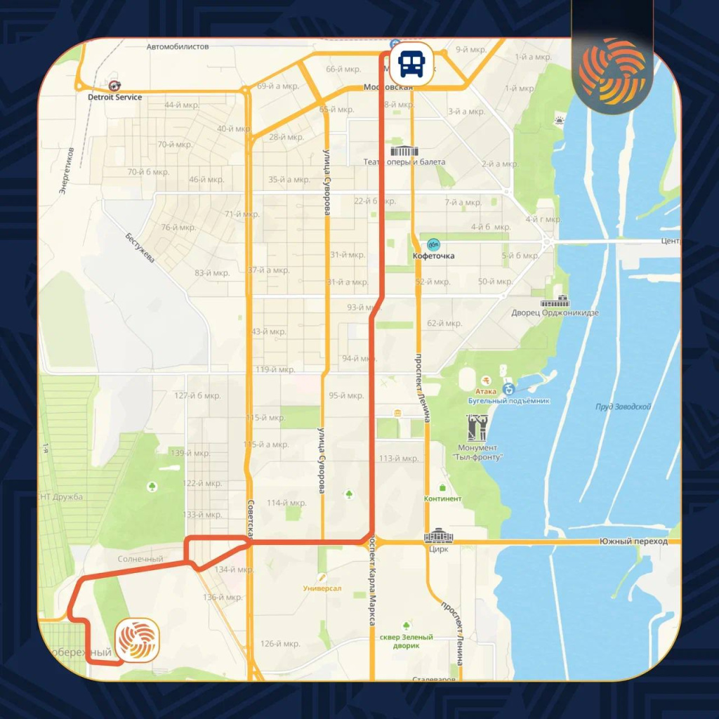 Маршрут 5.jpg